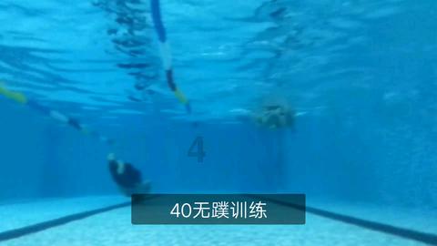 救援蓝色小鱼