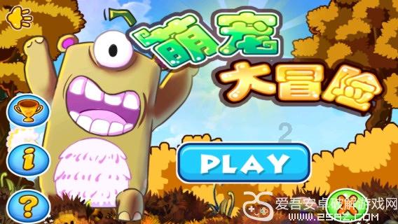 保持大局