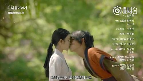 逗小猴开心系列208