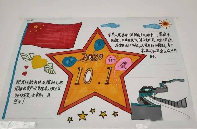 济南失守后,敌主力想退守淮河,却一拖再拖,原来连续收到假情报