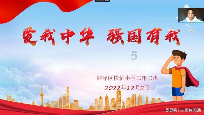 摩托艇突发故障海警执法员及时救助