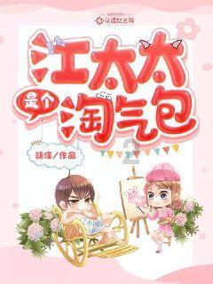 脱逃者：行尸走肉